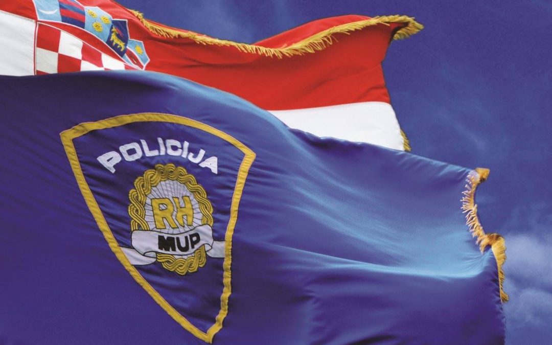Sretan Vam Dan Policije!