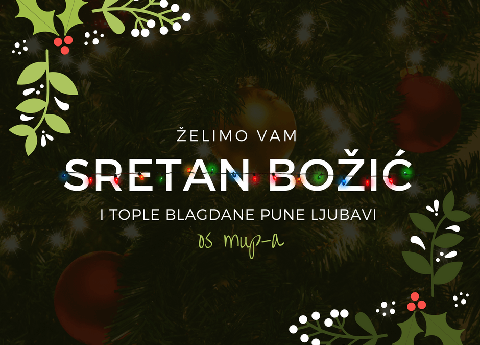 Božićna čestitka 2018