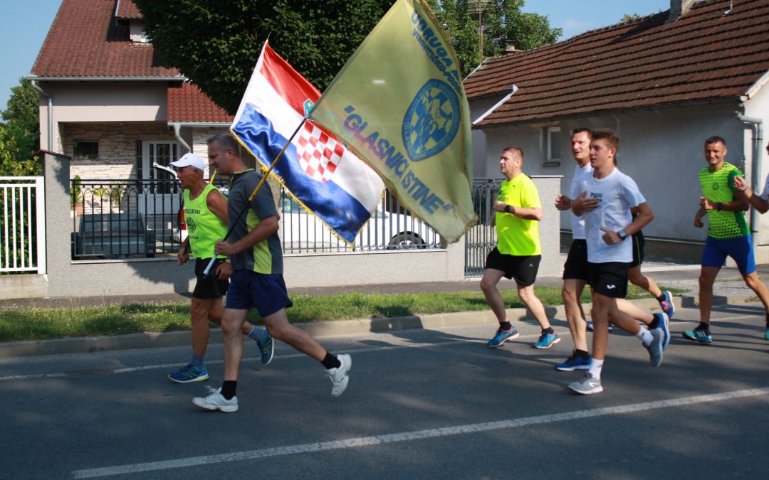 3. Memorijalna utrka Virovitica – Gradina
