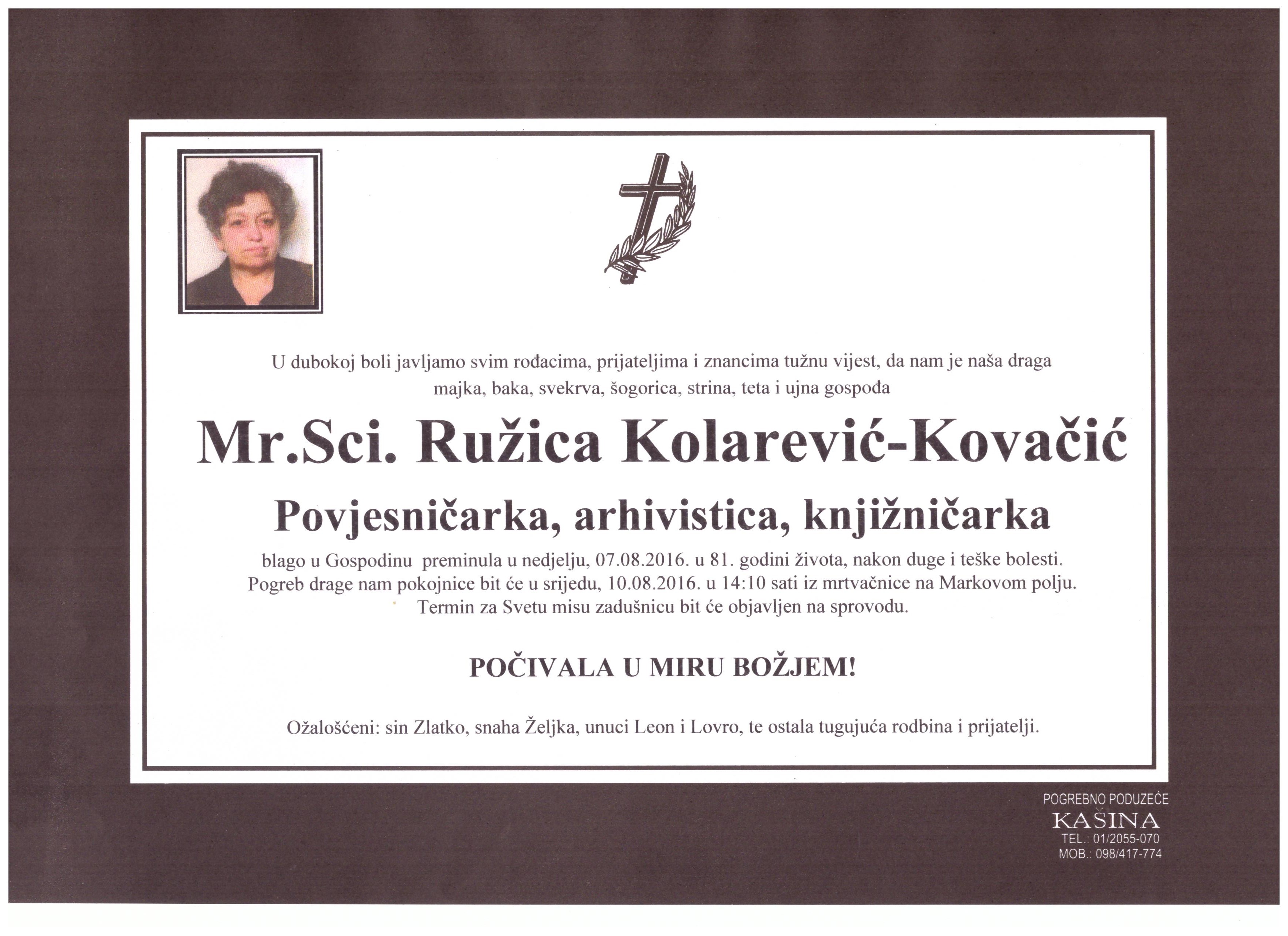 Oći sindukat MUP-a RH